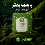 Gut Health
