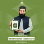 Men Royal Power Booster