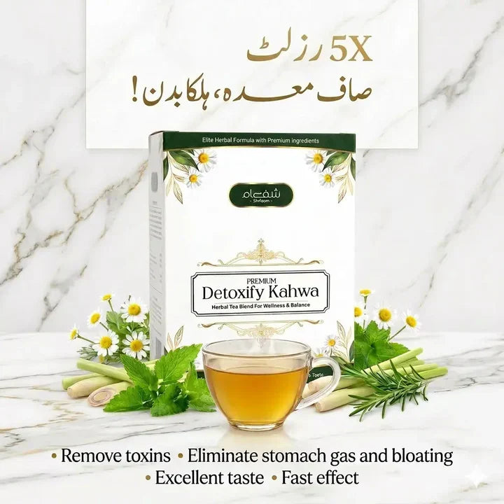 Detoxify Kahwa (5X Results)