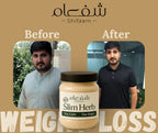 Detoxify Kahwa (5X Results)