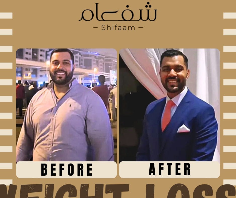 Detoxify Kahwa (5X Results)