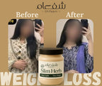 Detoxify Kahwa (5X Results)
