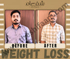 Detoxify Kahwa (5X Results)