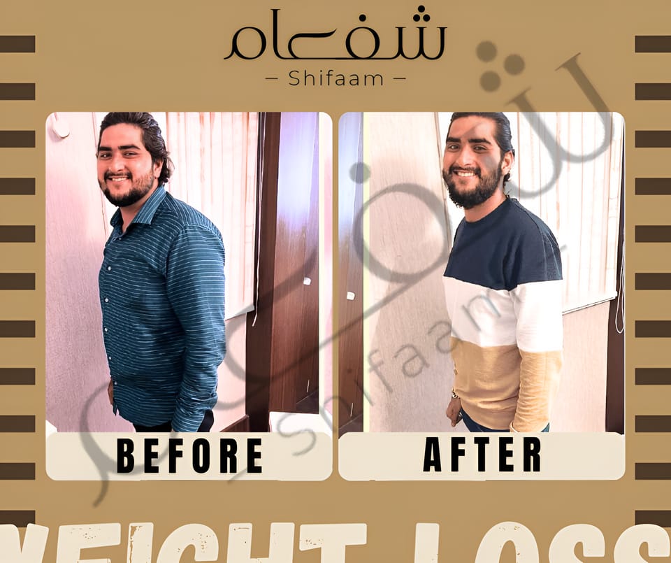 Detoxify Kahwa (5X Results)