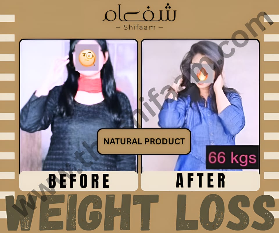 Detoxify Kahwa (5X Results)
