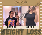 Detoxify Kahwa (5X Results)