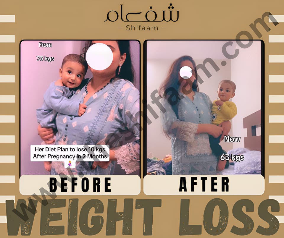 Detoxify Kahwa (5X Results)
