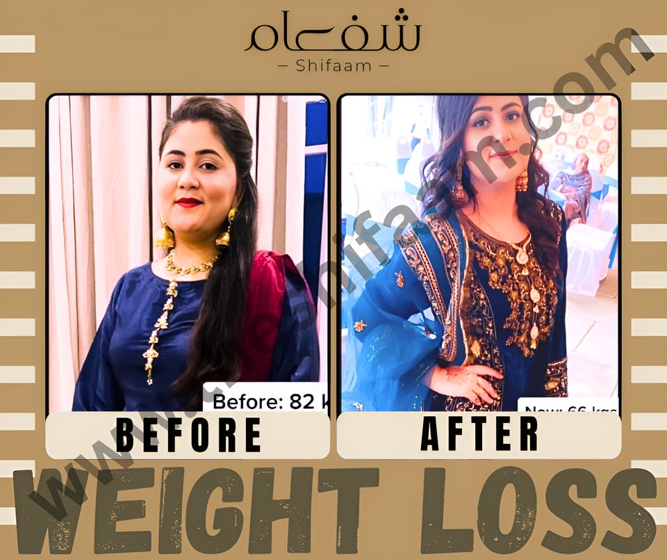 Detoxify Kahwa (5X Results)