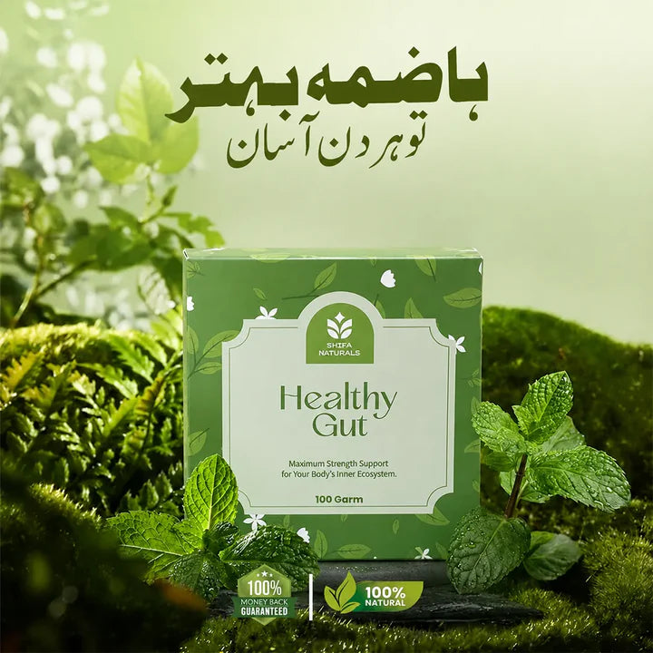 Gut Health